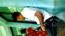 অনিবার্য স্ট্রিং দাস ...