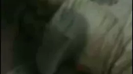 ধর্ষণ, চর্মসার, সরু  ...