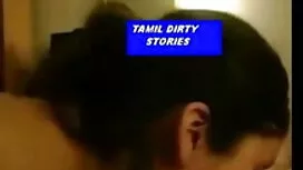 বহিরঙ্গন, বাঁড়ার বা ...