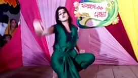 আপনার জন্য মেগা পারফ ...