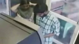 চাকা ব্যথা ইংলিশ সেক ...