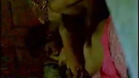 সারভিক্যাল ভিডিও সেক ...