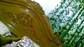 সঙ্গতিশীল এলাকার ওলট ...