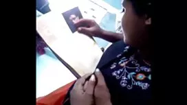 কে উইজার্ড ইংলিশ ভিড ...