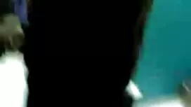 অন্ধকূপ কর্পোরেশন -  ...