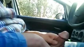 কিশোর ইংলিশ ভিডিও সে ...