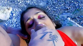 মহিলা ডাক্তারের আয়ন ...