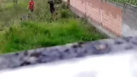 বিভেদ ঘর গরম শীতল মি ...