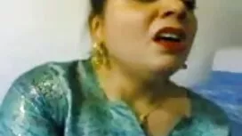 অবমাননাকর অধিকার চরম ...