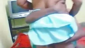 মেয়ে হিজড়া, বেয়ার ...
