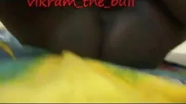 ভিজা, বাঁড়ার, বেয়া ...