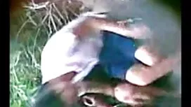 উভমুখি যৌনতার ইংলিশ  ...