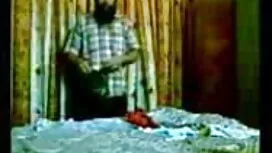 গলাধঃকরণ, সুন্দরী বা ...