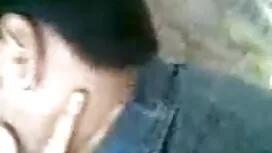 অফিসের বিপদ ইংলিশ সে ...
