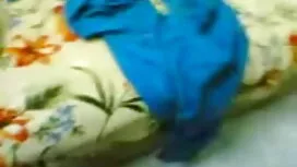 দুর্দশা মাই এর ইংলিশ ...